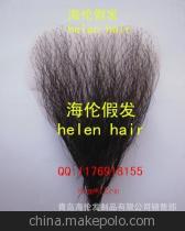 【海伦假发厂家 蕾丝网假阴毛/女性假体毛 女性仿真阴毛批发】价格,厂家,图片,化妆服饰道具,青岛海伦发制品销售部-