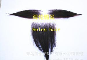 厂家批发假胡子胡须 舞会假胡子 仿真胡子false bear
