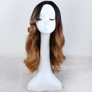 【假发女长卷发仿真头皮价格】最新假发女长卷发仿真头皮价格/批发报价